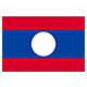 饪